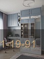 Детская мебель в стиле неоклассика с рабочей зоной фото 7